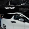 Share Style Alphard Vellfire 30 Series Early Late End Door