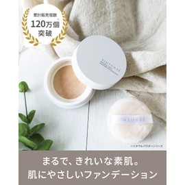 VINTORTE silk mineral foundation refill (#LY (standard yellow skin)) v-msf-r-6