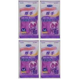 Family Vinyl Gloves, Thick, Reinforced Fingers and Palms, For Cooking and Cleaning, Kitchen, Medium, Purple, 1 Pair x 4 Packs