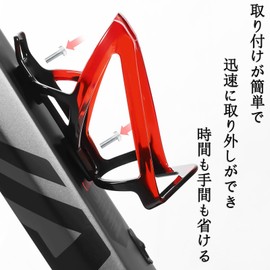 Bike Bottle Cage Bike Drink Holder Lightweight Highly Elastic Water Bottle Cage Easy to Install Suitable for Road Bike/Cross Bike/Mountain Bike (Black Red, 1 piece)