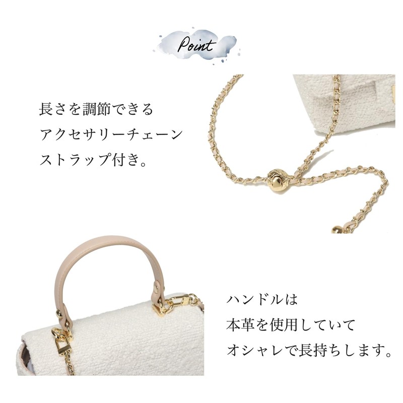 La Closet Horn 99-3011 2-Way Tweed Bag, Genuine Leather Handle,