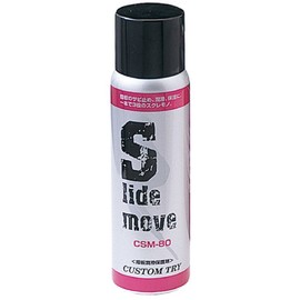 CUSTOM TRY Custom Tri Slide Move CSM-80 Set of 3