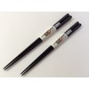 Edo Wood Chopsticks Fine Stripe Ebony Octagonal