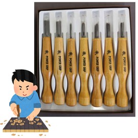 Mikiaki Blade 800077 Power Grip Chisel, Set of 7