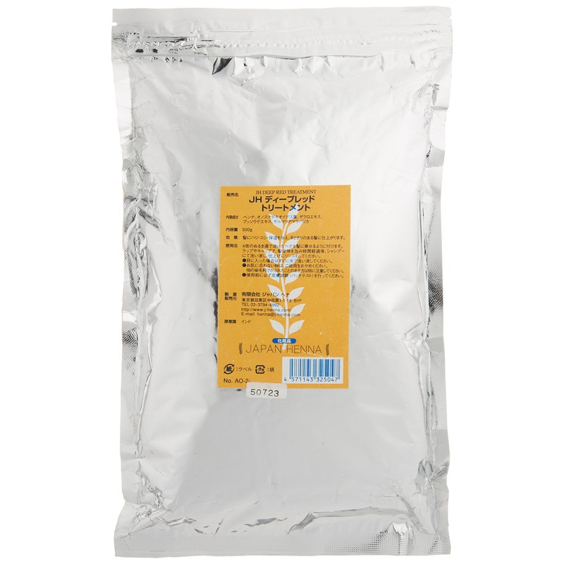 Japan Henna Deep Red Treatment, 17.6 oz (500 g)