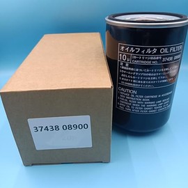 JXGZXJMY 37438-08900 3743808900 Oil Filter Cartridge Compatible for Airman Air Compressor