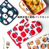 Potholder Mittens, Heat Resistant, Scandinavian Style, Pot Holder, Heat Resistant,