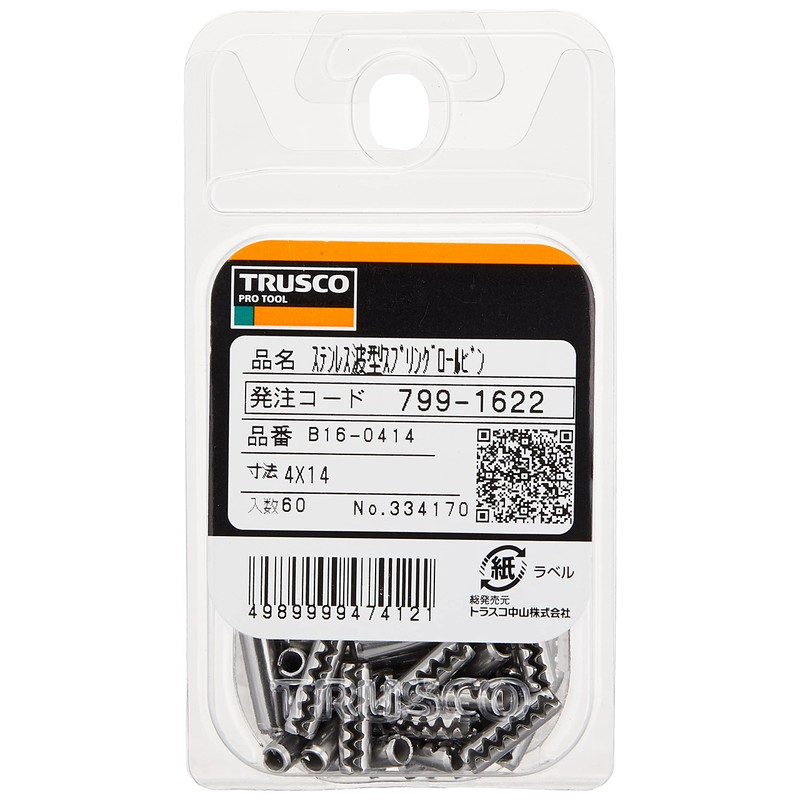 TRUSCO B16-0414 Corrugated Spring Roll Pins, SUS Size 4 x