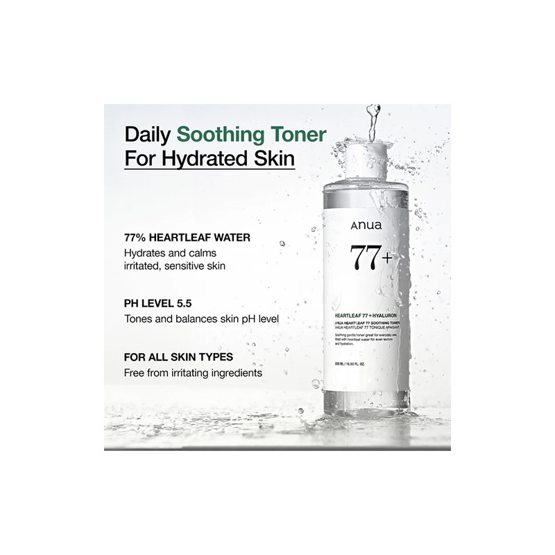 Anua [Anua]*renewal* Heartleaf 77% Soothing Toner 250ml