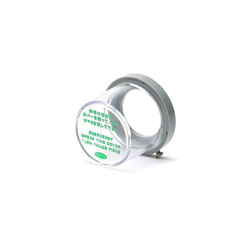 FUKI Emergency Cover for Cylinder (For Thumbturn) w/ Base /