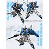 Mobile Suit Gundam G Frame FA Ex-S Gundam/S Gundam (Blue