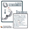 Cenote e5018 Color Gear Hoop Earrings, Hypoallergenic, Stainless Steel Accessory,