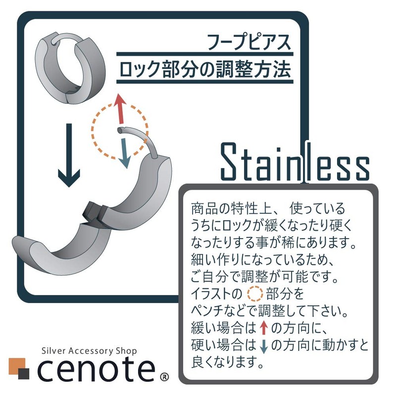 Cenote e5018 Color Gear Hoop Earrings, Hypoallergenic, Stainless Steel Accessory,