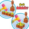 The Original Whack of a Mole Game Series, Flying Out!