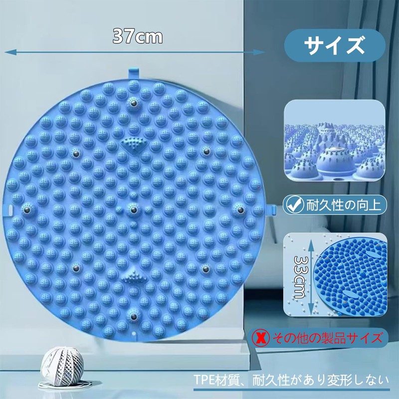 HYILUFEI 足ツボマット 足マッサージパッド 指圧ボード 足裏マッサージ フットマッサージャーマット 足踏みマット 足用指圧マット 家庭用 人間工学
