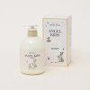 Beyond 엔젤키즈 로션 700ml Angel Kids Lotion 700ml