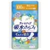 Charm Nap Absorbent and Smooth for Most Safe Powder Scent,