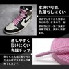 [HOOKEDON High performance Kicks] HN シューレース 靴紐 カラー 40色 サイズ