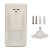 Wired Passive Infrared Motion Sensor Dual PIR Detector Alarm System