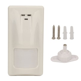 Wired Passive Infrared Motion Sensor Dual PIR Detector Alarm System for Home DC9 to 16V