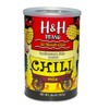 30 Minute Chili Mix - Southwestern Chuck-Wagon Style - Mild