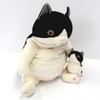 Shinada Global Mochi Series Mochi Cat Plushie, Stuffed Animal, 2.8
