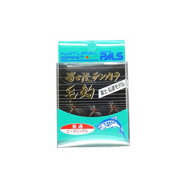 Uzaki Nissin Fuji-ryu Tenkara Fingers, Single Beads, Ordinary
