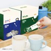 AGF Blendy Stick Cafe au Lait Calorie Half, 100 Bottles