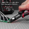 KAIWEETS Flash Cutter 10-20 AWG Wire Stripper Strand Cutter Ergonomic
