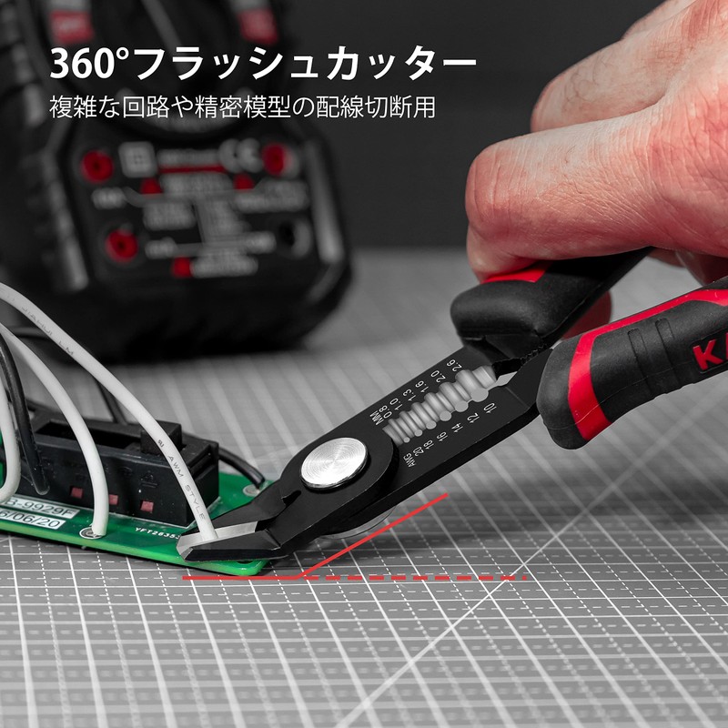 KAIWEETS Flash Cutter 10-20 AWG Wire Stripper Strand Cutter Ergonomic
