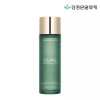 Kim Jungmoon Aloe 김정문알로에 큐어 하이드라 수딩 토너 130ml Kim