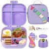 Kids Bento Lunch Box with 12oz Soup Thermo, Kids Leakproof