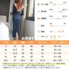 Air By, Top and Bottom Set, Hooded, Bicolor Jersey Top