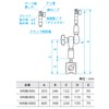 Niigata Seiki SK Magnetic Base Lock Type Suction Power Approx.