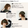 EdgeCity Cotton 3-Way Neck Warmer Knit Hat Headband (97/Black)