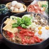 Ultimate Japanese Hot Pot Soup Base Assort Box: IPPUDO Plant-Based,