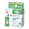 Nichiban KP258 Transparent Bansoko, Keep Pour, 1.0 inches x 26.2