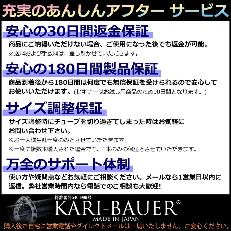 karibaua- Strong & Light [Brown]