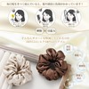 IRIYULI Silk Scrunchie, 1.4 inches (3.5 cm), 24 Colors, 100%