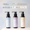 [24 Years Design] Natural Collagen Moisturizing Salon Collagen Solution