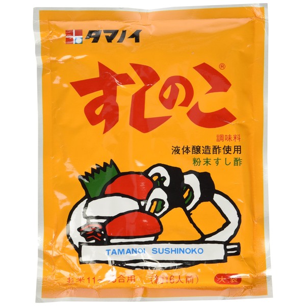 Tamanoi Sushinoko - Sushi Rice Mix Seasoning Powder - Sushi