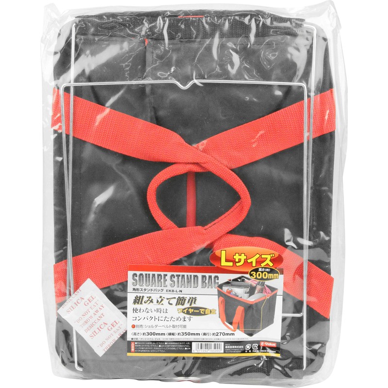 E-Value EKB-L-N Square Stand Bag, Approx. Width 13.8 x Depth