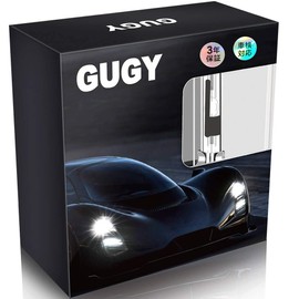 GUGY D2R HID Headlight Bulbs, Pack of 2, 6,000 K, 3,800 Lumens, 12 V, 35 W, Inspection Compliant (Subject to Local Legislation), Genuine Replacement Bulbs, High Luminance, Bright, For Cars