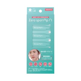 Today's Cosme Zero Spot ApN Beauty Serum, 0.03 fl oz (0.8 ml) x 14 Pieces, Moisturizing, Moisturizing, Whitening Essence, Pigmentation, Dull Bear, Freckles, Aging Care, Age Skin, Transparency, Dry Skin, Korean Cosmetics, Cosmetics