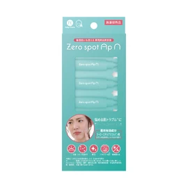 Today's Cosme Zero Spot ApN Beauty Serum, 0.03 fl oz (0.8 ml) x 14 Pieces, Moisturizing, Moisturizing, Whitening Essence, Pigmentation, Dull Bear, Freckles, Aging Care, Age Skin, Transparency, Dry Skin, Korean Cosmetics, Cosmetics