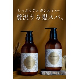Arganspa Shampoo & Treatment, Trial Sachet (Set of 5), Travel Set, Free Sample Damage Care, Dense Foam, Oriental Herb Scent