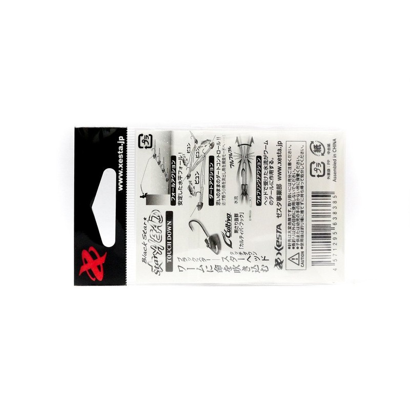 Zesta Black Star HEAD touchdown 1.2g hook # 6
