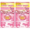 Euwa Super B-in 150 Tablets (Set of 2)