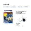 OWNER (Owner) Rose, Swimming Nosei Blue Item No. 11