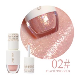 SUILU Liquid Eyeshadow,Long Lasting Sparkle, Quick-Drying Eye Makeup, Lightweight Water Base for Creating Beautiful Eye Makeup (02)